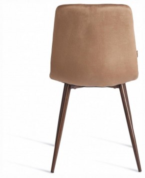 Стул Chilly (mod. JSC-220) в Игре - igra.ok-mebel.com | фото 4