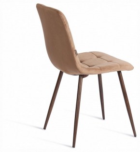 Стул Chilly (mod. JSC-220) в Игре - igra.ok-mebel.com | фото 5