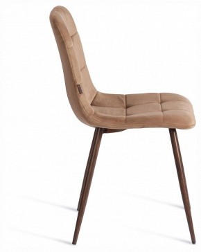 Стул Chilly (mod. JSC-220) в Игре - igra.ok-mebel.com | фото 6