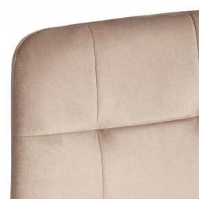 Стул Chilly (mod. JSC-220) в Игре - igra.ok-mebel.com | фото 10