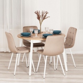 Стул Chilly (mod. JSC-220) в Игре - igra.ok-mebel.com | фото 11