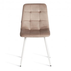 Стул Chilly (mod. JSC-220) в Игре - igra.ok-mebel.com | фото 3