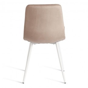 Стул Chilly (mod. JSC-220) в Игре - igra.ok-mebel.com | фото 4