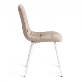 Стул Chilly (mod. JSC-220) в Игре - igra.ok-mebel.com | фото 6