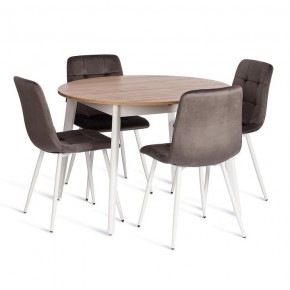 Стул Chilly (mod. JSC-220) в Игре - igra.ok-mebel.com | фото 2