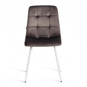 Стул Chilly (mod. JSC-220) в Игре - igra.ok-mebel.com | фото 3