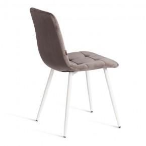 Стул Chilly (mod. JSC-220) в Игре - igra.ok-mebel.com | фото 4