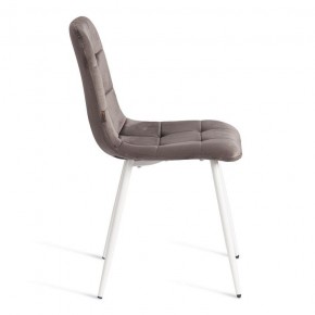 Стул Chilly (mod. JSC-220) в Игре - igra.ok-mebel.com | фото 6