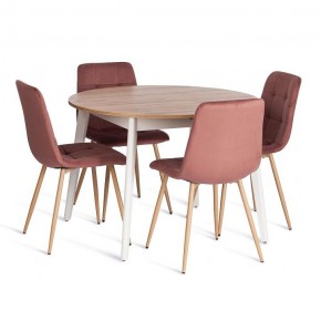 Стул Chilly (mod. JSC-220) в Игре - igra.ok-mebel.com | фото 2