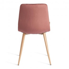 Стул Chilly (mod. JSC-220) в Игре - igra.ok-mebel.com | фото 4