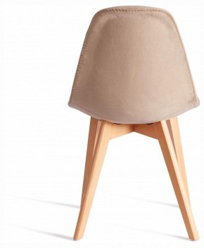 Стул Cindy Soft (mod. C1021F1-1) в Игре - igra.ok-mebel.com | фото 2