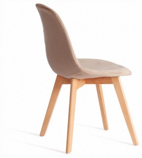Стул Cindy Soft (mod. C1021F1-1) в Игре - igra.ok-mebel.com | фото 4