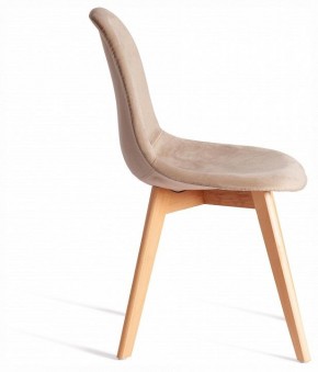 Стул Cindy Soft (mod. C1021F1-1) в Игре - igra.ok-mebel.com | фото 5