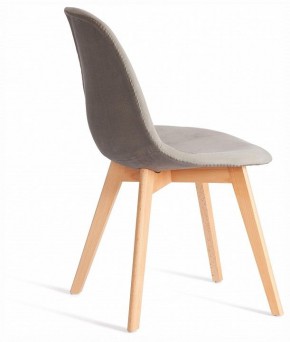 Стул Cindy Soft (mod. C1021F1-1) в Игре - igra.ok-mebel.com | фото 4