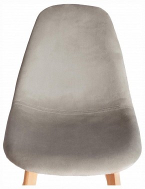 Стул Cindy Soft (mod. C1021F1-1) в Игре - igra.ok-mebel.com | фото 6