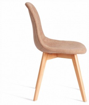 Стул Cindy Soft (mod. C1021F1-1) в Игре - igra.ok-mebel.com | фото 5