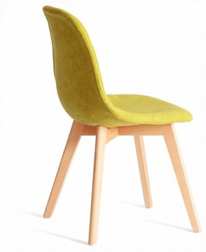 Стул Cindy Soft (mod. C1021F1-1) в Игре - igra.ok-mebel.com | фото 4