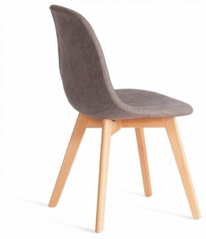 Стул Cindy Soft (mod. C1021F1-1) в Игре - igra.ok-mebel.com | фото 3