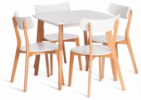Стул Claire в Игре - igra.ok-mebel.com | фото 2