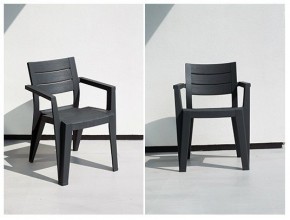 Стул Джули (Julie dining chair) графит в Игре - igra.ok-mebel.com | фото 2