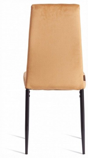 Стул Easy (mod. JSC02-1) в Игре - igra.ok-mebel.com | фото 4