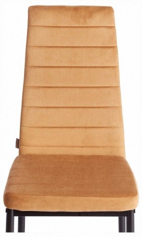 Стул Easy (mod. JSC02-1) в Игре - igra.ok-mebel.com | фото 7