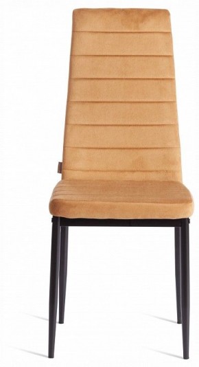 Стул Easy (mod. JSC02-1) в Игре - igra.ok-mebel.com | фото 2