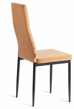 Стул Easy (mod. JSC02-1) в Игре - igra.ok-mebel.com | фото 5