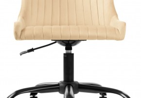 Офисное кресло Эдон бежевое в Игре - igra.ok-mebel.com | фото 5