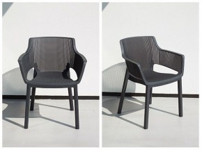 Стул Элиза (Elisa chair) капучино в Игре - igra.ok-mebel.com | фото 2