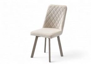Стул ФОРОС ромб в Игре - igra.ok-mebel.com | фото 7