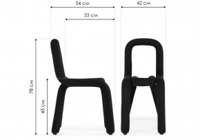 Стул Garden в Игре - igra.ok-mebel.com | фото 6