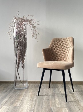 Стул HERMAN 360 град. БЕЖЕВЫЙ #5, велюр / черный каркас М-City в Игре - igra.ok-mebel.com | фото 3