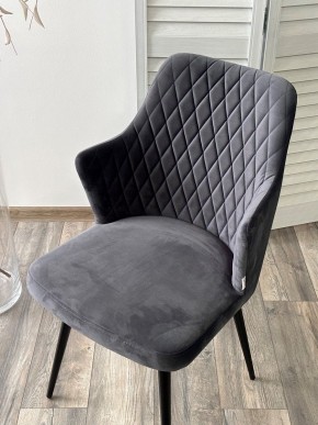Стул HERMAN 360 град. BM-3 ТЕМНО-СЕРЫЙ, велюр / черный каркас М-City в Игре - igra.ok-mebel.com | фото 5