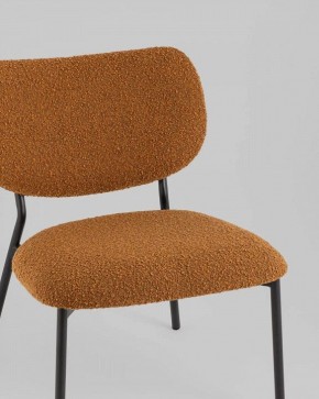 Стул Jamie в Игре - igra.ok-mebel.com | фото 6