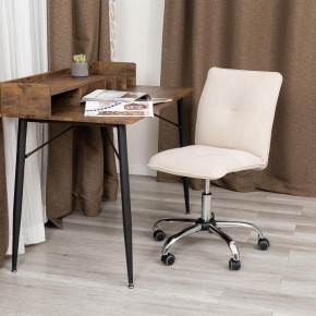 Стул компьютерный Azura в Игре - igra.ok-mebel.com | фото 11