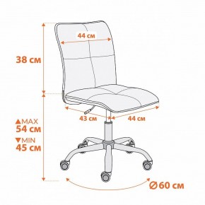 Стул компьютерный Azura в Игре - igra.ok-mebel.com | фото 12