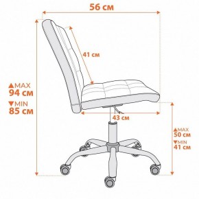 Стул компьютерный Fiesta в Игре - igra.ok-mebel.com | фото 14
