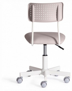 Стул компьютерный Funny в Игре - igra.ok-mebel.com | фото 3