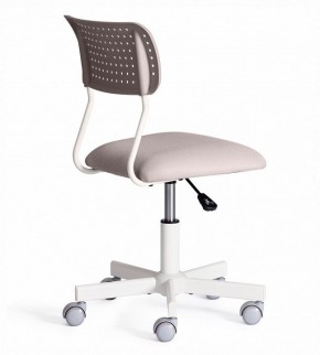 Стул компьютерный Funny в Игре - igra.ok-mebel.com | фото 4