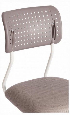 Стул компьютерный Funny в Игре - igra.ok-mebel.com | фото 6