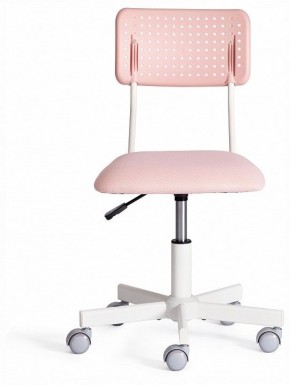 Стул компьютерный Funny в Игре - igra.ok-mebel.com | фото 2