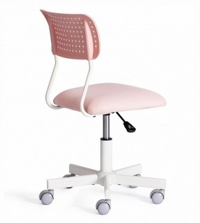 Стул компьютерный Funny в Игре - igra.ok-mebel.com | фото 4