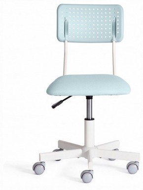 Стул компьютерный Funny в Игре - igra.ok-mebel.com | фото 2