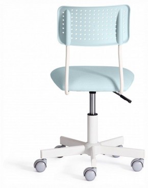 Стул компьютерный Funny в Игре - igra.ok-mebel.com | фото 3
