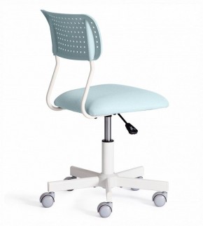 Стул компьютерный Funny в Игре - igra.ok-mebel.com | фото 4
