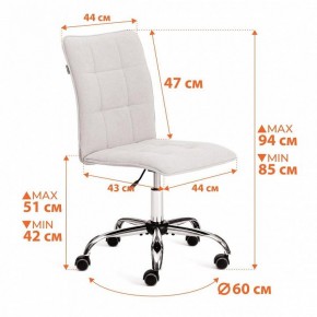 Стул компьютерный One в Игре - igra.ok-mebel.com | фото 10