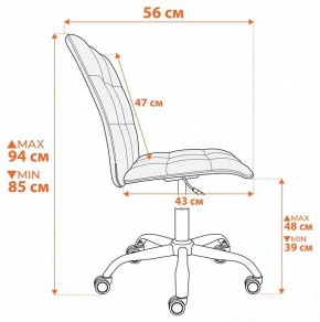 Стул компьютерный One в Игре - igra.ok-mebel.com | фото 9