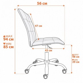 Стул компьютерный One в Игре - igra.ok-mebel.com | фото 13