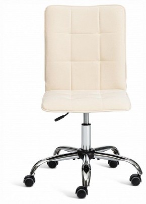Стул компьютерный One в Игре - igra.ok-mebel.com | фото 2